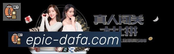 平台使命图